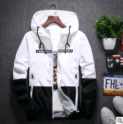 Chaqueta Delgada Impermeable con Capucha para Hombre - Abrigo Versátil Primavera Otoño