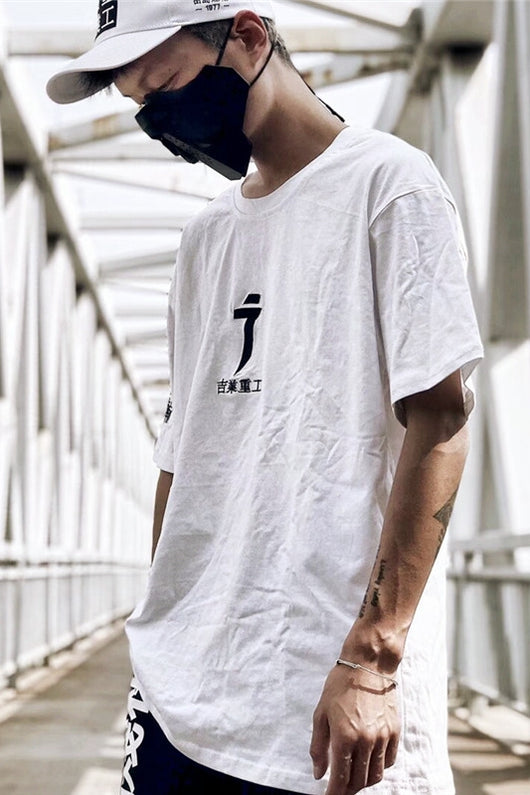 Playera Clásica Jiye Heavy Industry Cuello Redondo Manga Corta - Image 12