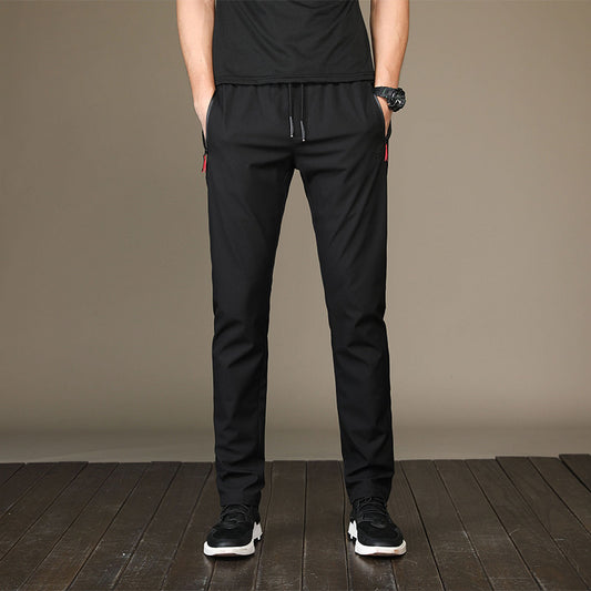 Pantalones Casuales Otoño-Invierno Estilo Coreano Ajustados para Hombre