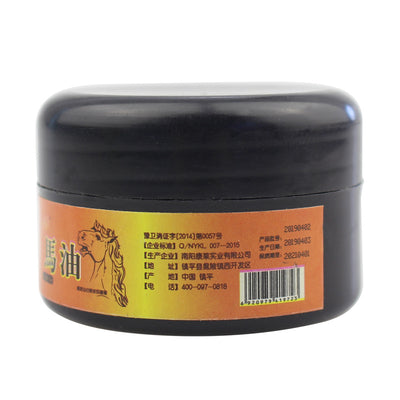 Crema Reparadora Antigrietamiento para Pies y Talones Agrietados