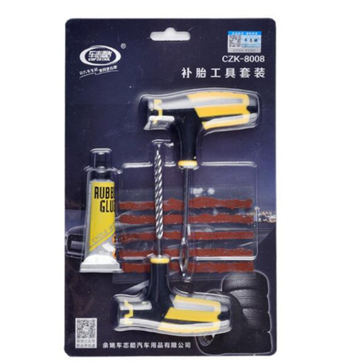 Kit de Reparación de Llantas para Automóvil - Image 5