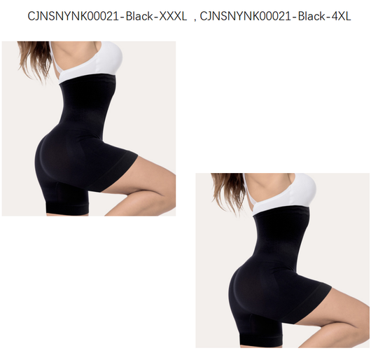 Faja Reductora de Cintura Alta con Control de Muslos para Mujer - Image 13
