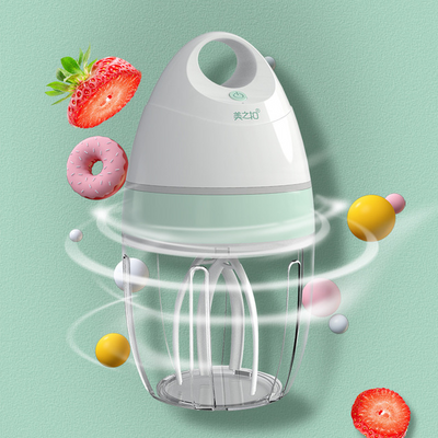 Batidora Automática para Crema y Huevos - Mezclador Eléctrico de Repostería
