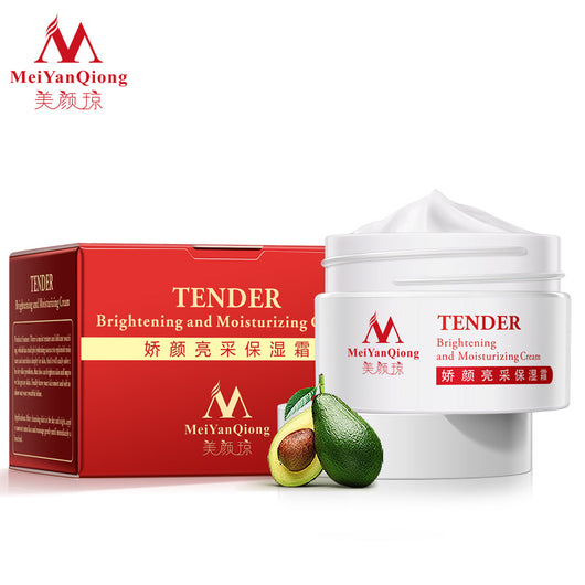 Crema Facial Reductora de Arrugas con Ácido Hialurónico - Image 5