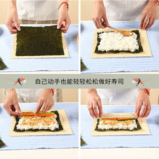 Esterilla de Bambú para Sushi DIY - Image 2