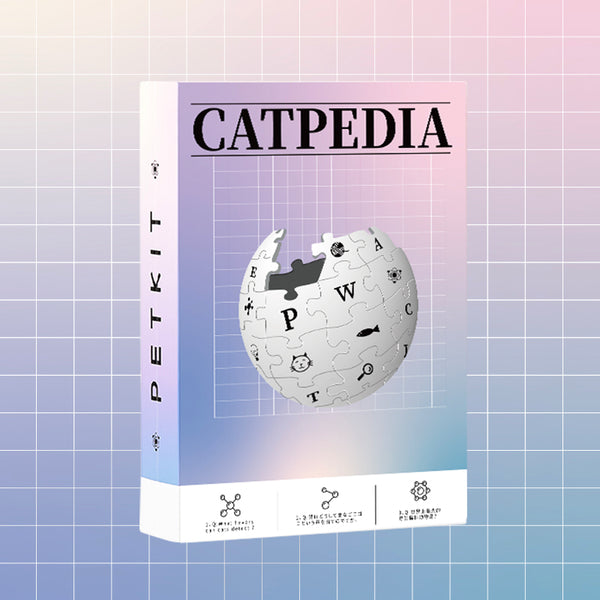 Rascador de Cartón Corrugado para Gatos - Nido Afilador de Garras
