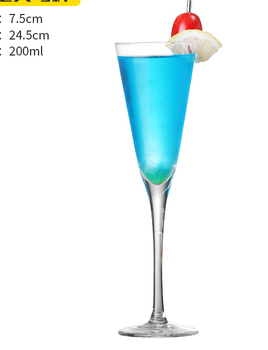 Juego de Copas Personalizadas para Cócteles y Champagne - Set Combinado Elegante - Image 55