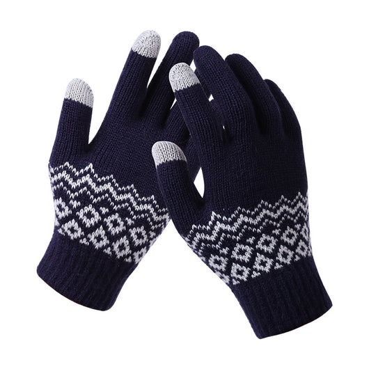 Guantes Térmicos Acolchados con Jacquard - Image 8