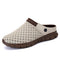 Sandalias de Playa Leisure Bird's Nest