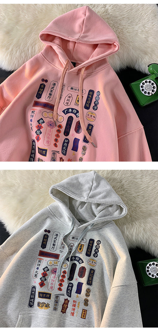 Sudadera con Capucha Estampada Hip-hop Otoño para Hombre - Image 9