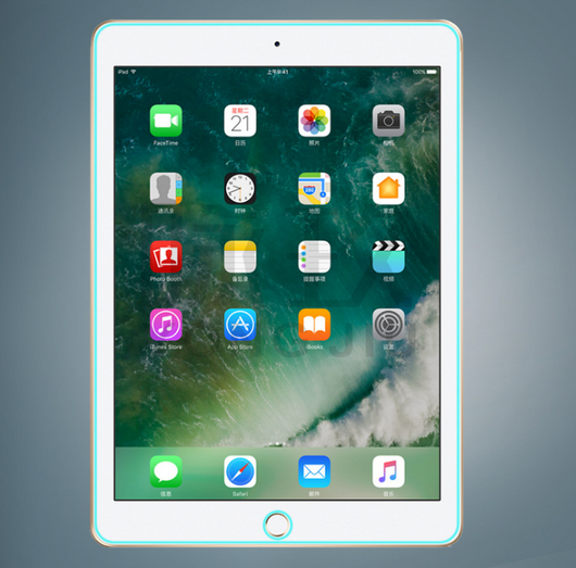 Protector de Pantalla Cristal Templado para iPad Mini Compatible - Image 2