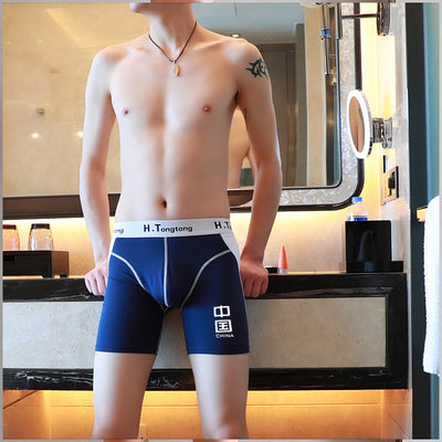 Calzoncillos Deportivos para Hombre - Algodón Transpirable Antirozadura - Image 11