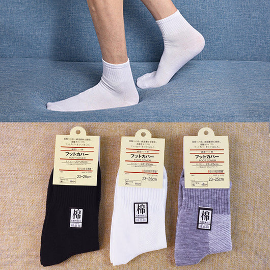 Calcetines de Algodón Poliéster Empacados Individualmente para Baño de Pies - Image 7