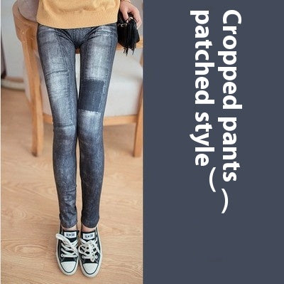 Leggings Ajustados Stretch Premium - Image 20