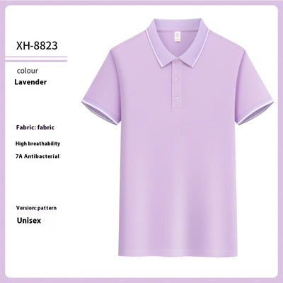 Polo Antibacterial Sensible al Frío con Solapa - Image 10
