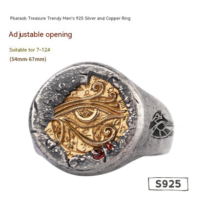 Anillo de Cobre con Incrustaciones de Plata - Ojo de Horus Faraónico - Image 5