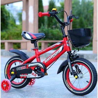 Bicicleta de Montaña Infantil 12 Pulgadas - Image 6