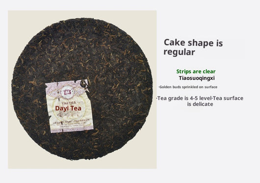 Té Pu'er Da Yi - Pastel Tradicional Envejecido - Image 6