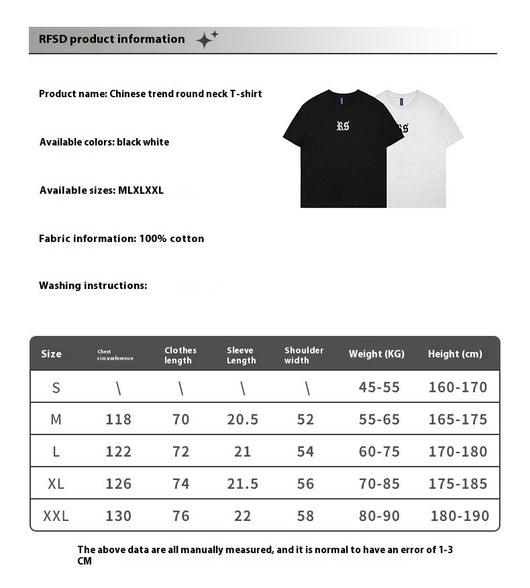 Playera Estampada Pesada de Verano Unisex - Image 6