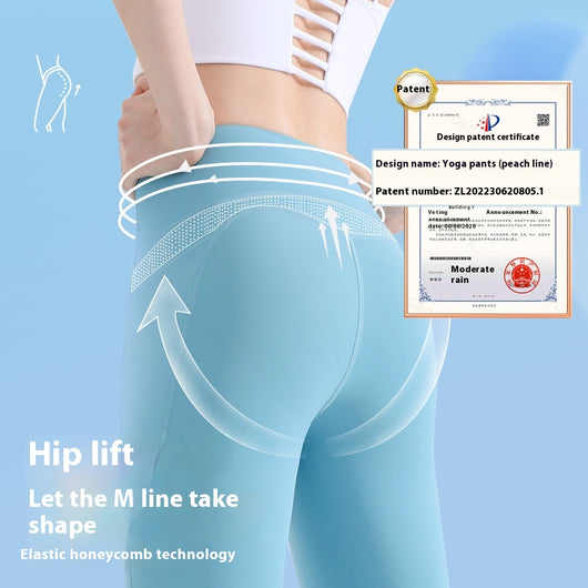 Pantalones Deportivos de Cintura Alta con Levantamiento de Glúteos - Ajuste Perfecto para Correr - Image 21