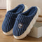 Pantuflas de Invierno Cordero Acolchadas Antideslizantes para Hombre y Mujer