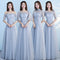 Vestido Largo Azul para Damas de Honor - Elegancia para Bodas y Eventos