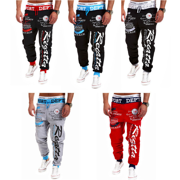 Pantalones de Chándal Personalizados