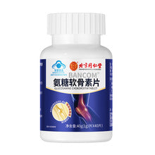 Tabletas de Glucosamina, Condroitina y Carbonato de Calcio para Adultos Mayores - Image 5