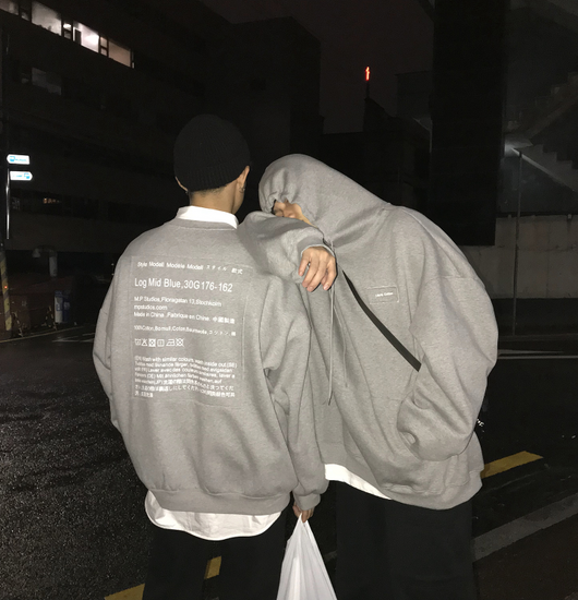 Sudadera Oversized con Capucha de Tela Compuesta - Colección Otoño - Image 15