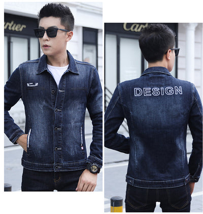 Chaleco Denim Estampado Casual - Image 3