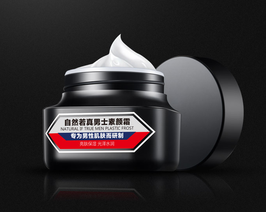 Sérum Iluminador para Hombre - Image 4