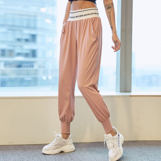 Pantalones Yoga Cintura Elástica con Letras - Image 18