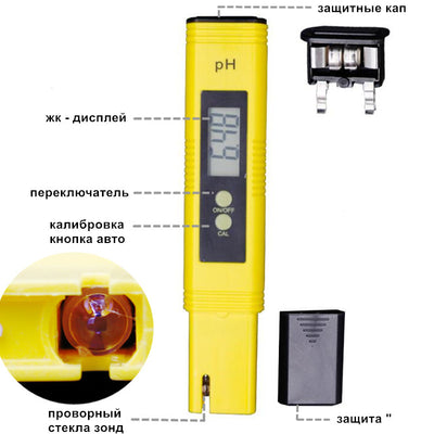 Medidor de pH Portátil de Alta Precisión - Image 3