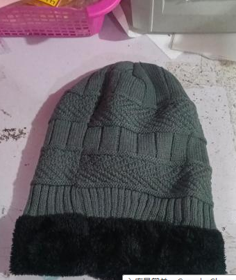 Gorro Tejido de Lana Polar Unisex Plus - Image 15