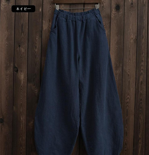 Pantalones Holgados Cintura Ajustada Talla Grande para Mujer