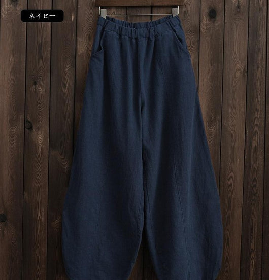 Pantalones Holgados Cintura Ajustada Talla Grande para Mujer - Image 2