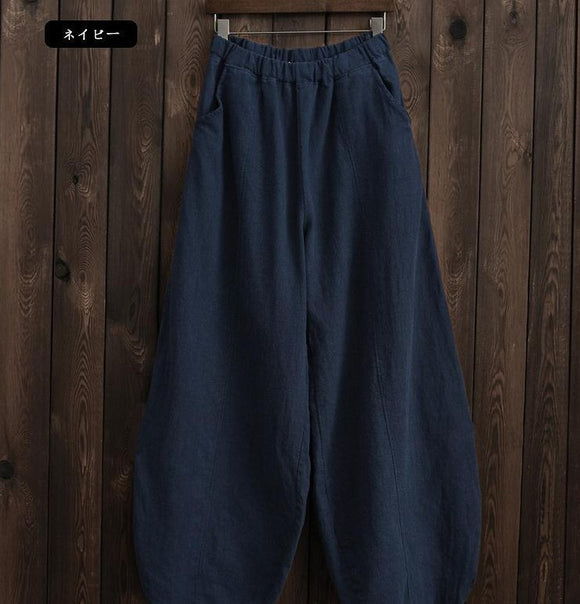 Pantalones Holgados Cintura Ajustada Talla Grande para Mujer
