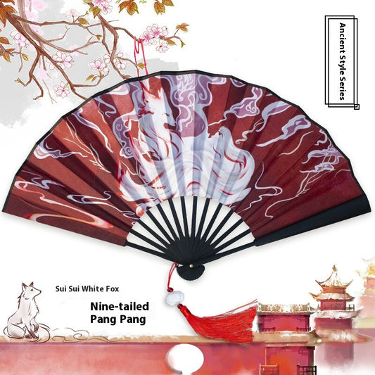 Abanico Plegable de la Serie Antigua Han Chinese Clothes Match