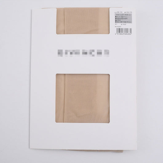 Pantalones de Seguridad Antidesgarres Talla Grande con Refuerzo en Entrepierna - Image 16