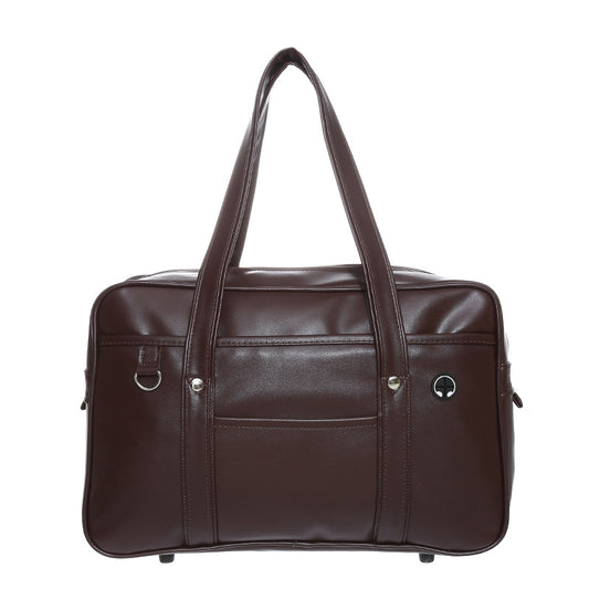 Bolsa Escolar Estilo Japonés JK - Mochila Uniforme PU Grande Unisex