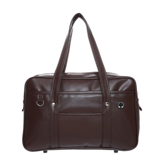 Bolsa Escolar Estilo Japonés JK - Mochila Uniforme PU Grande Unisex