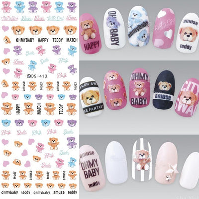 Kit Completo de Adhesivo para Uñas con Herramientas de Joyería y Stickers de Letras - Image 6