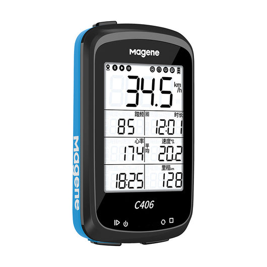 Ciclocomputadora GPS Inalámbrica Impermeable con Código Inteligente - Image 12