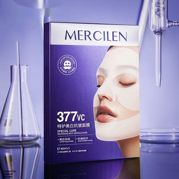 Mascarilla Facial Blanqueadora Antiarrugas - Pack 5 Unidades 40ml