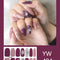 Pegatinas de Uñas NailNina Resistentes al Agua