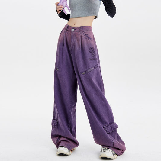 Pantalones Chaopai Púrpura Rectos de Pierna Ancha