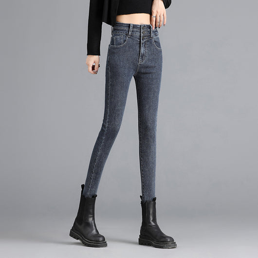 Pantalón Denim Slim Ajustado con Pie Elástico - Image 7
