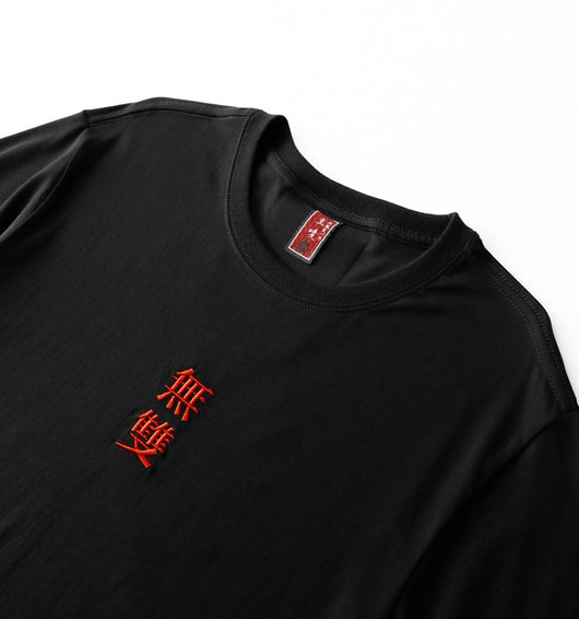 Playera de Manga Corta con Estampado de Texto Tendencia Nacional - Image 25