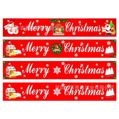 Decoraciones Navideñas: Cortinas, Banderas y Adornos Colgantes - Image 3