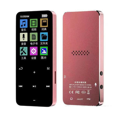 Reproductor MP3 Portátil con Bluetooth para Aprender Inglés - Image 12